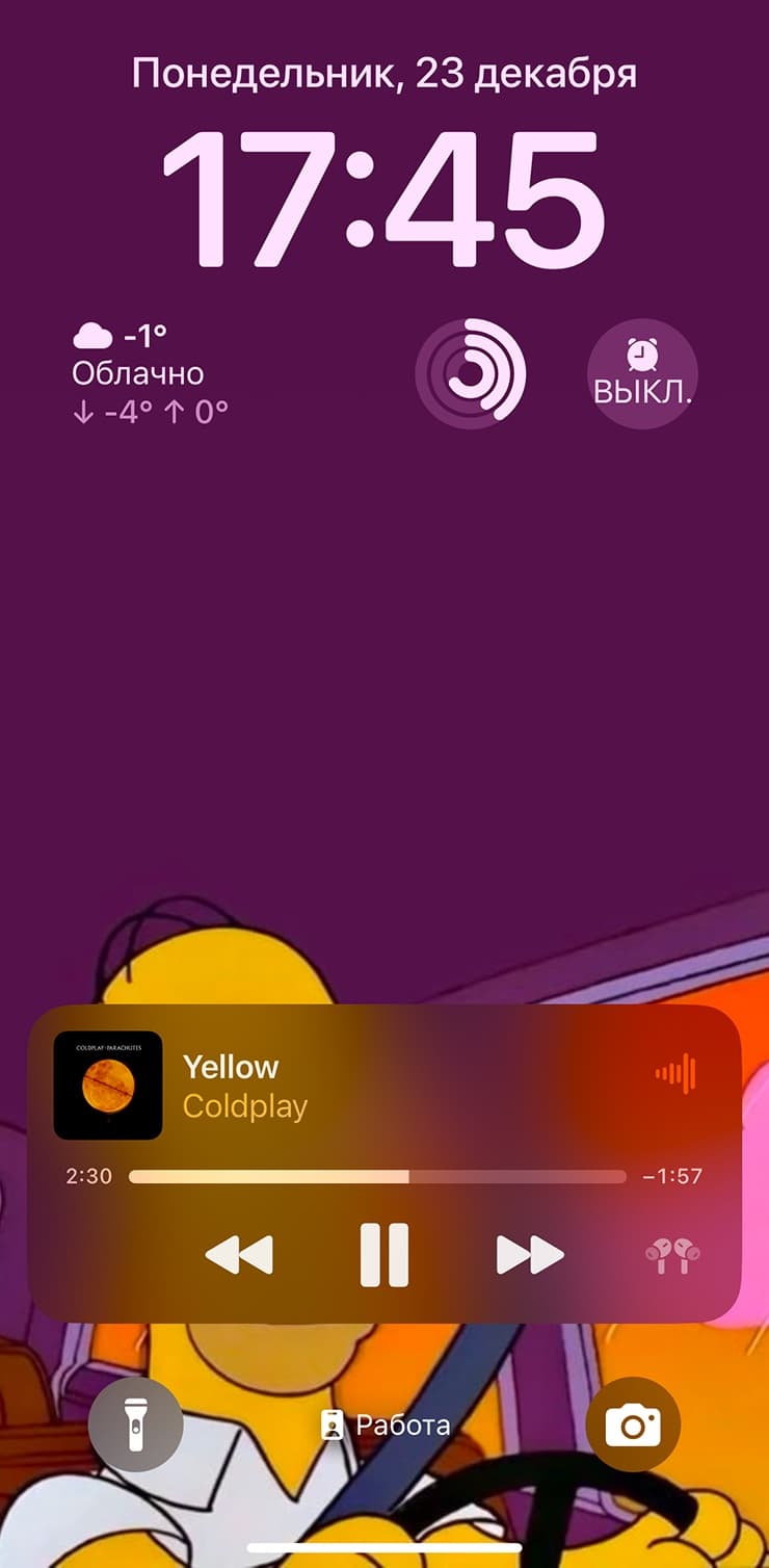 Кнопка AirPlay на экране блокировки iPhone