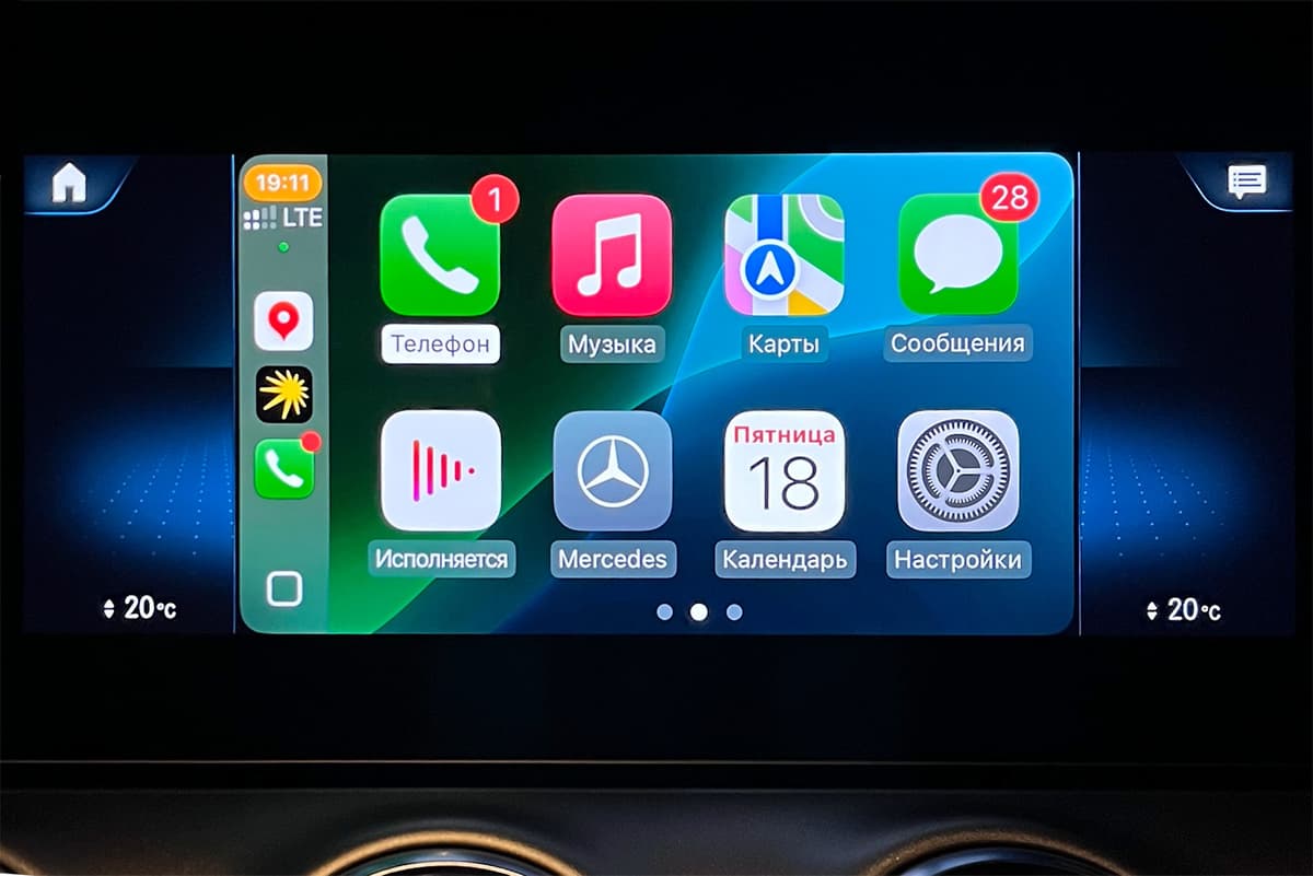 Главный экран Apple CarPlay