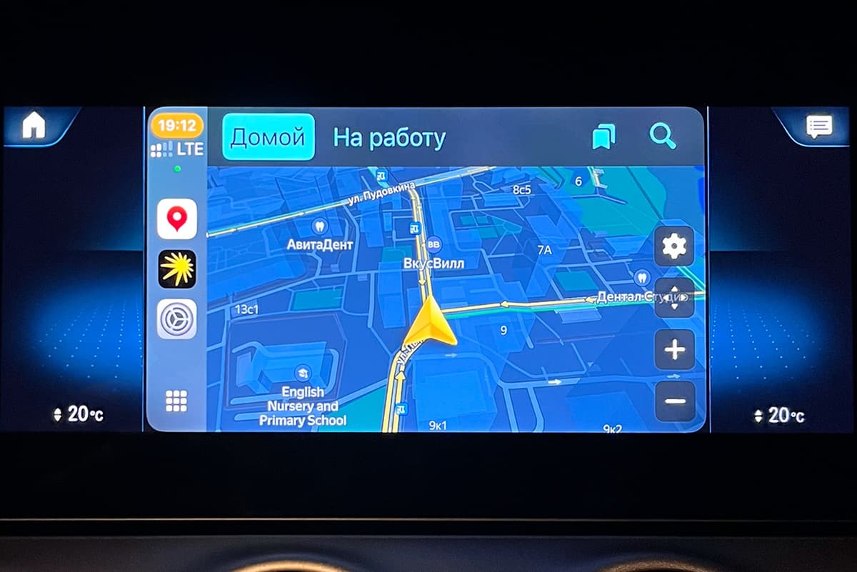 Навигация в Apple CarPlay