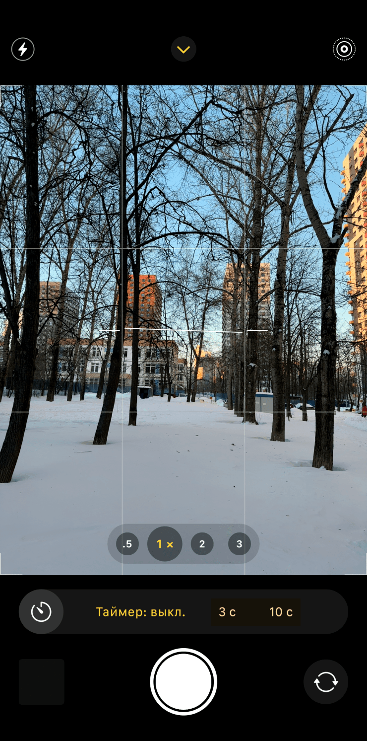 Выбор таймера в камере iPhone