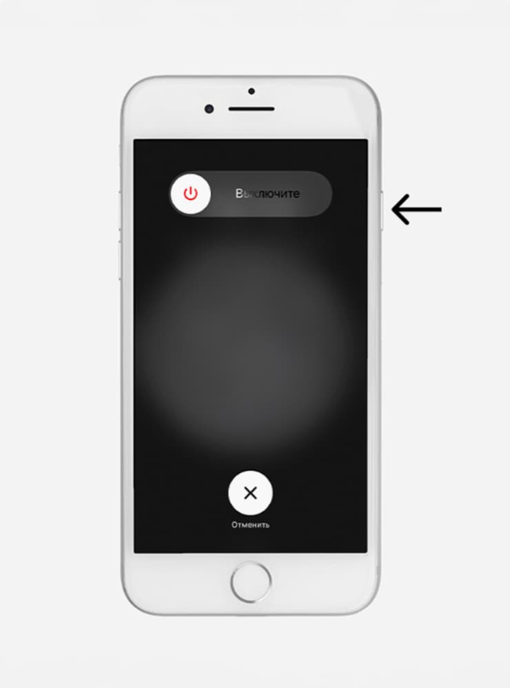 Режим восстановления на iPhone 7