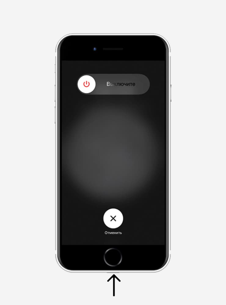 Режим восстановления на iPhone с кнопкой Домой
