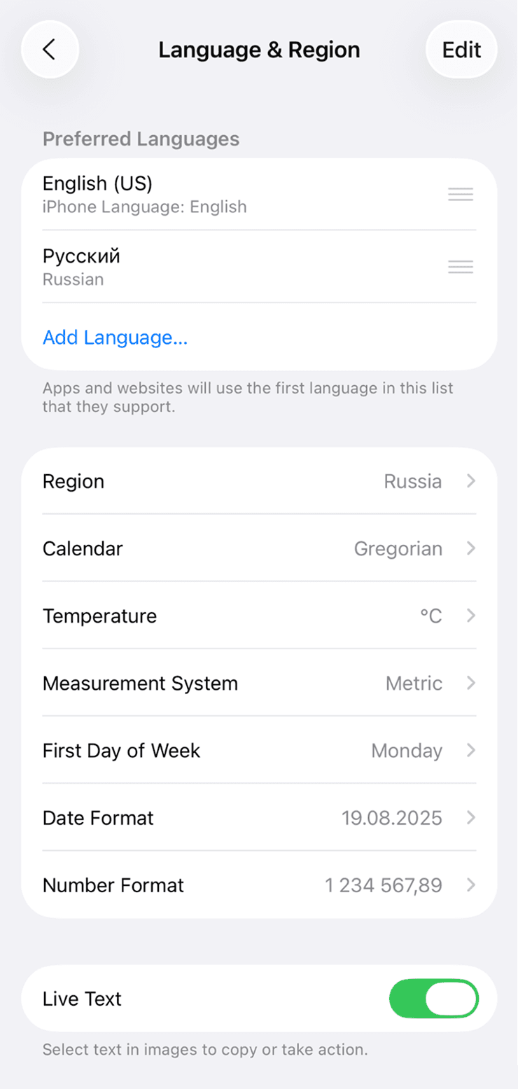 Настройки языка и региона iPhone для Apple Intelligence