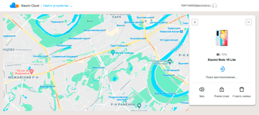 Карта в Xiaomi Cloud Find device