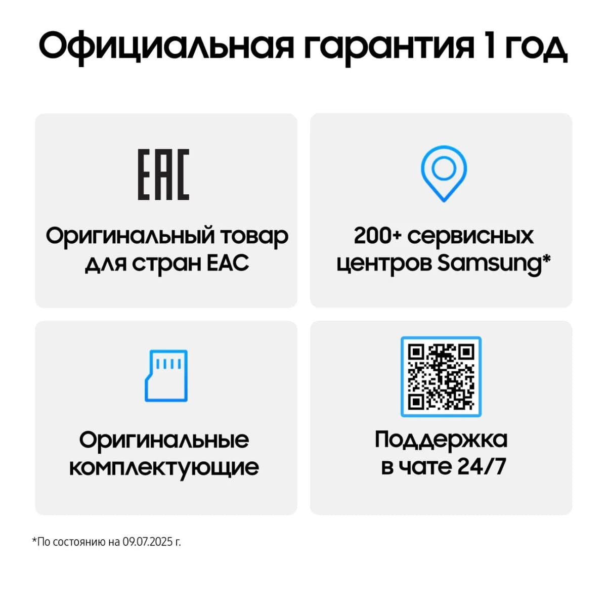 Samsung Galaxy Watch8 44mm Graphite - фото 12