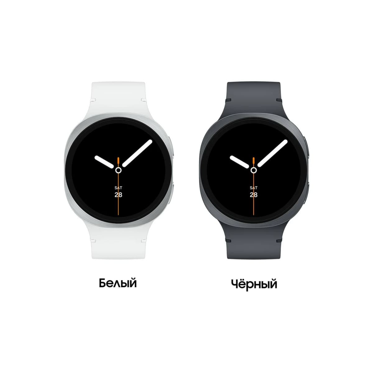 Samsung Galaxy Watch8 44mm Graphite - фото 2